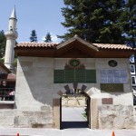 Şeyh Şaban-ı Veli Camii